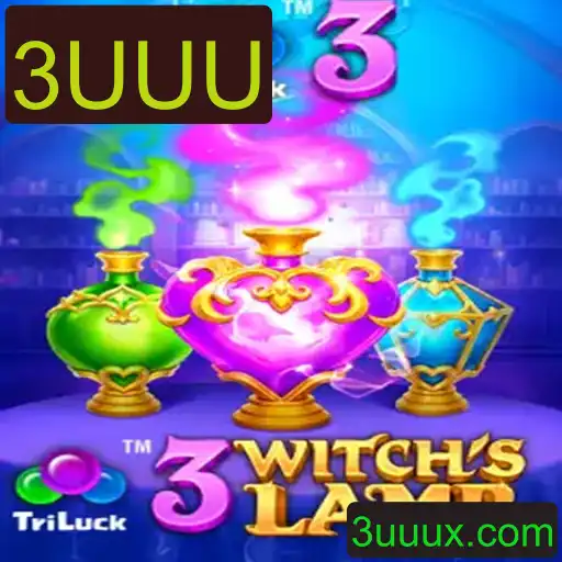 Explore o Mundo Encantado de 3WitchsLamp: Um Guia Completo