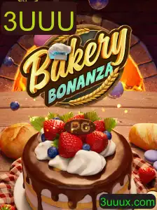 Descubra o Encantador 'BakeryBonanza': Um Jogo Delicioso e Desafiante