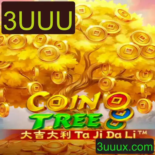 CoinTree: Descubra o Desafio do Novo Jogo com a Chave 3UUU