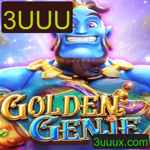 Descubra a magia de GOLDENGENIE: O Jogo que Está Conquistando o Mundo