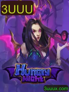 HungryNight: Um mergulho no mundo do jogo com 3UUU