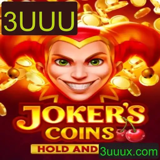 JokersCoins: Uma Introdução ao Novo Fenômeno dos Jogos de Tabuleiro