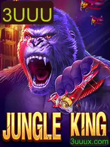 Descubra o Fascinante Mundo de JungleKing: Um Mergulho nas Regras e na Aventura