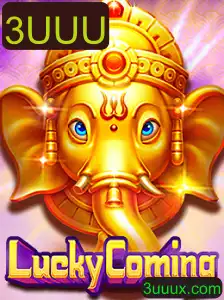 Explorando o Novo Jogo 'LuckyComing': Tudo o que Você Precisa Saber