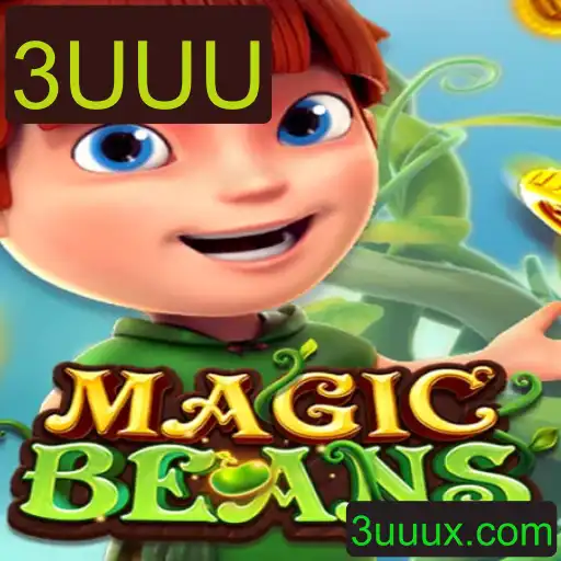 MAGICBEANS: Descubra o Fascinante Mundo do Jogo de Estratégia com a Palavra-Chave 3UUU