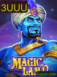 MagicLamp: Uma Jornada Mística na Era Digital