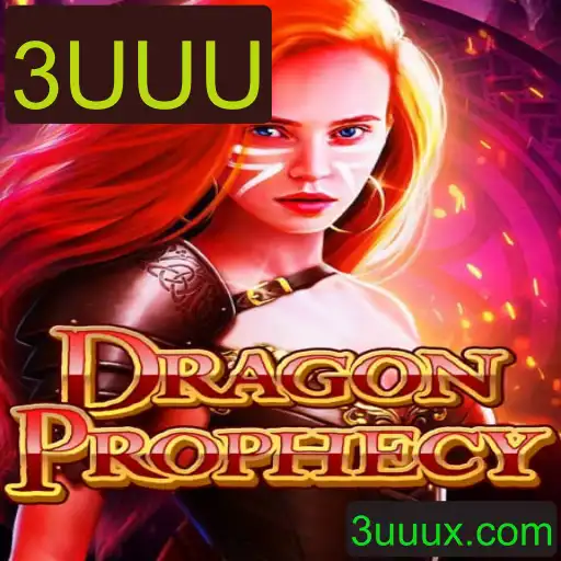 DragonProphecy: Uma Jornada Inigualável no Mundo dos Dragões