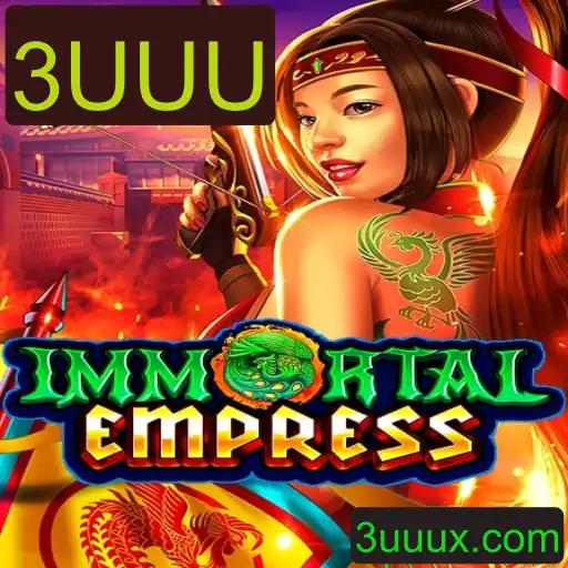 Descubra o Mundo de ImmortalEmpress: Novas Aventuras Esperam por Você