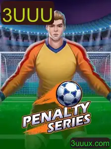 Descubra o Jogo Empolgante 'PenaltySeries'