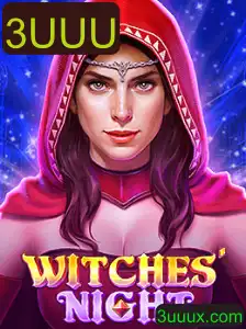 WitchesNight: Uma Jornada Mágica no Mundo dos Feitiços